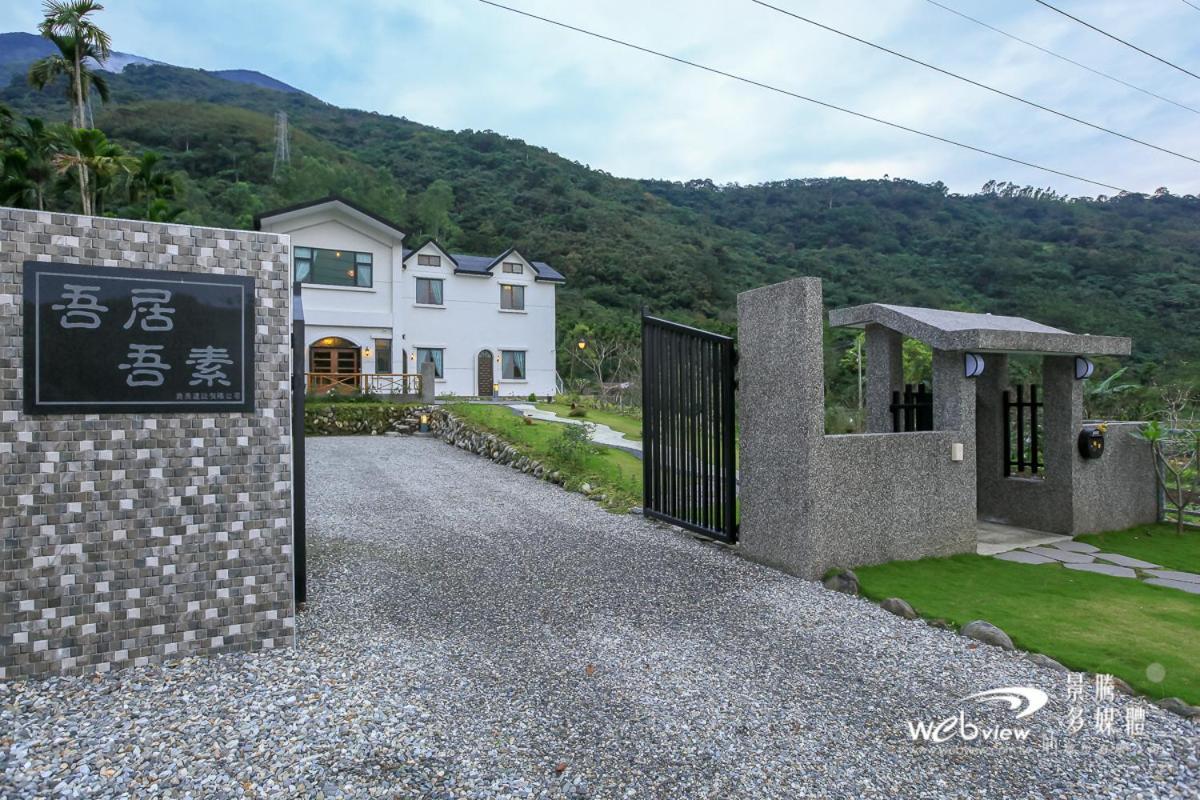 Wuju Wusu B&B Wenlan Exterior foto